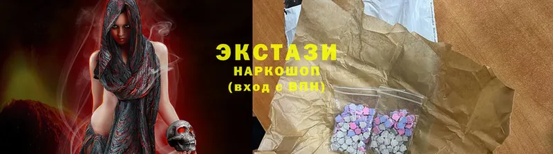 Что такое Ливны КОКАИН  ссылка на мегу ССЫЛКА  Гашиш  Амфетамин 