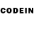 Codein напиток Lean (лин) Athavan15