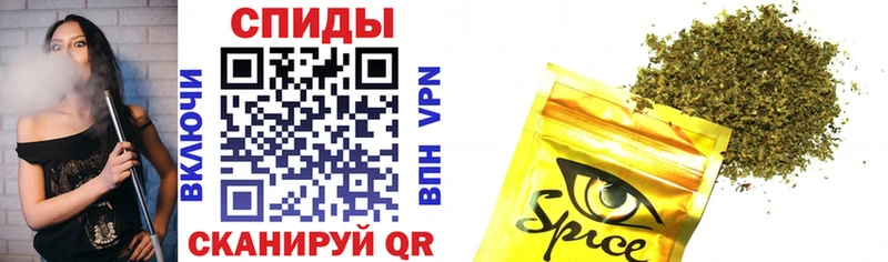 как найти закладки  Ливны  Бутират BDO 