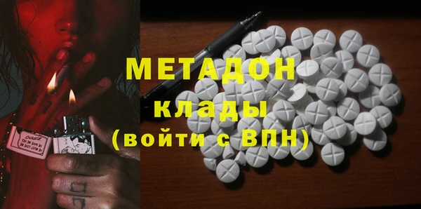 экстази Пересвет