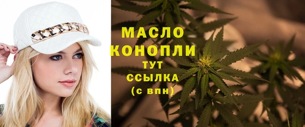 марки nbome Остров