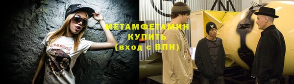 не бодяженный Осташков