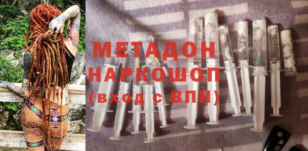 экстази Пересвет