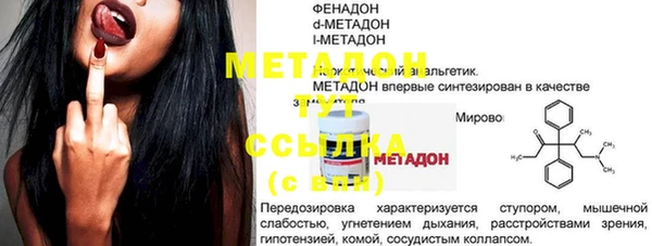 прущая мука Переславль-Залесский