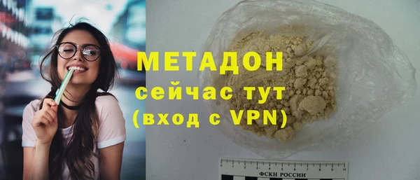 экстази Пересвет