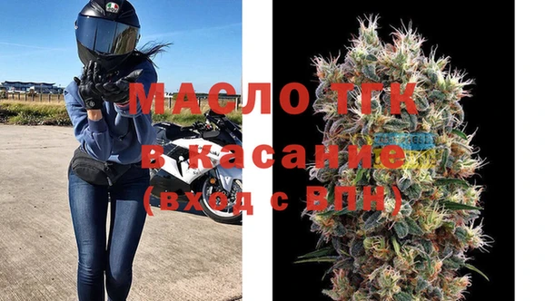 твердый Пестово