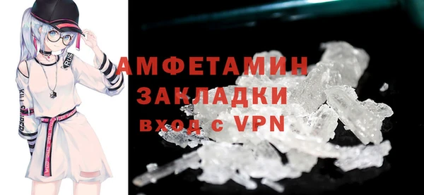 твердый Пестово