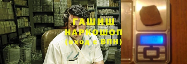 экстази Пересвет
