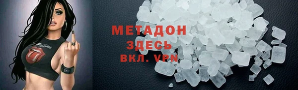 твердый Пестово