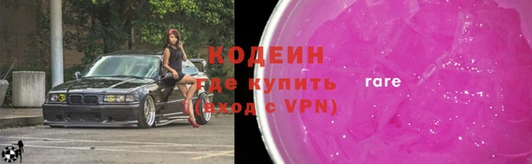 прущая мука Переславль-Залесский