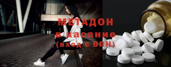 прущая мука Переславль-Залесский