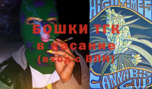 прущая мука Переславль-Залесский