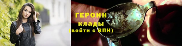 твердый Пестово