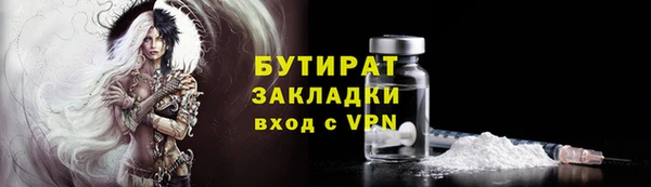 экстази Пересвет