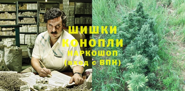 прущая мука Переславль-Залесский