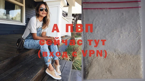 прущая мука Переславль-Залесский