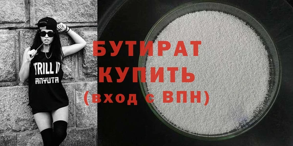 прущая мука Переславль-Залесский