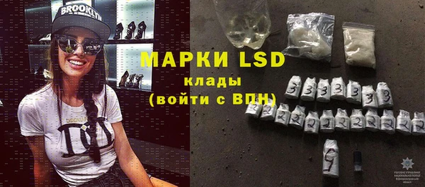 трава Грязовец