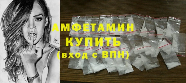 прущая мука Переславль-Залесский