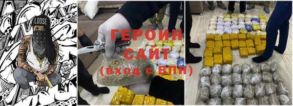 твердый Пестово