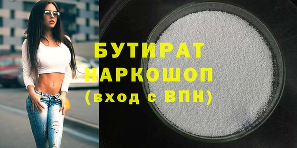 твердый Пестово
