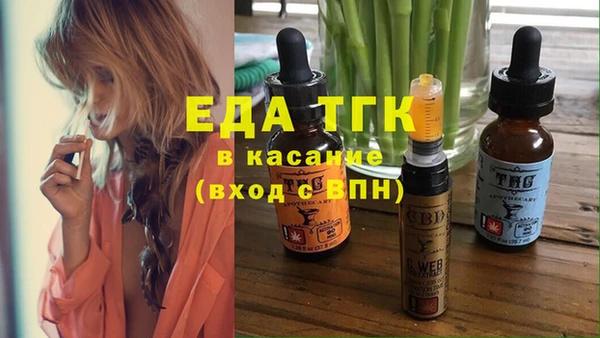 прущая мука Переславль-Залесский