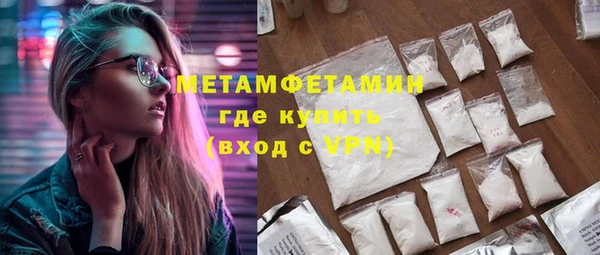 твердый Пестово