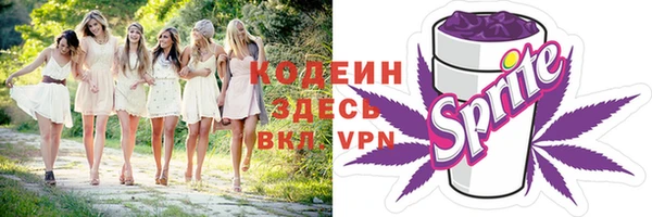 прущая мука Переславль-Залесский