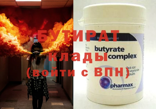 твердый Пестово
