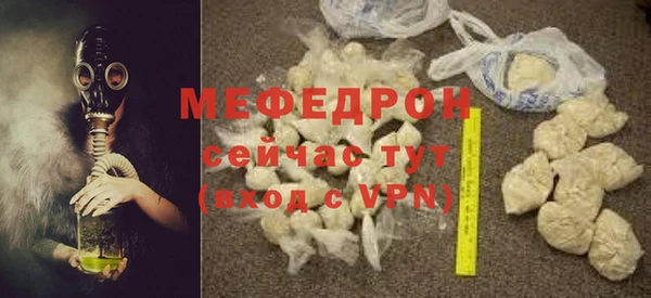 твердый Пестово