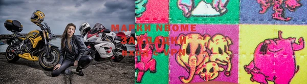 прущая мука Переславль-Залесский