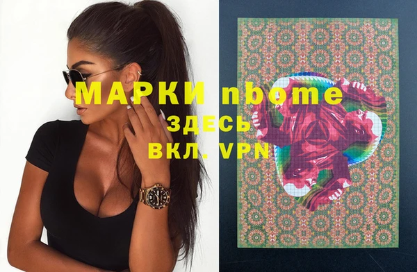 твердый Пестово