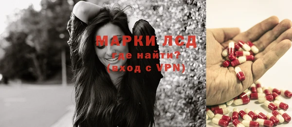 прущая мука Переславль-Залесский