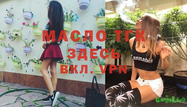 прущая мука Переславль-Залесский