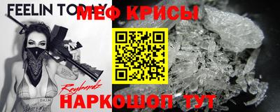 COCAINE Балашиха