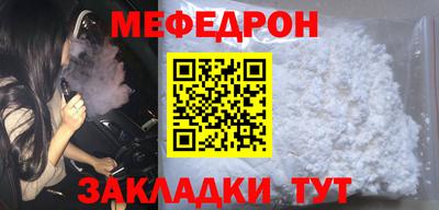 apvp Балаково