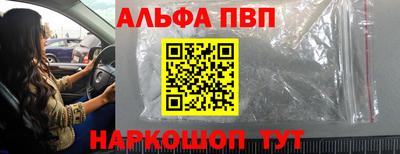 COCAINE Балашиха