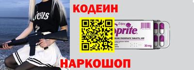 apvp Балаково