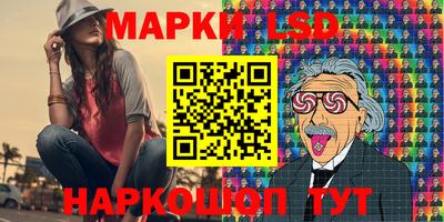 амфетамин Балахна