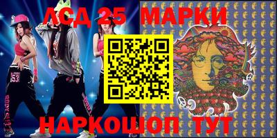 кокс Аргун