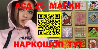 apvp Балаково