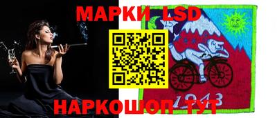 тгк Абакан