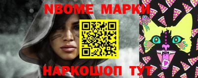 прущие грибы Азнакаево