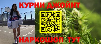 скорость mdpv Апшеронск