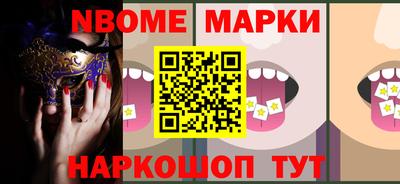 прущие грибы Азнакаево