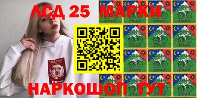 apvp Балаково