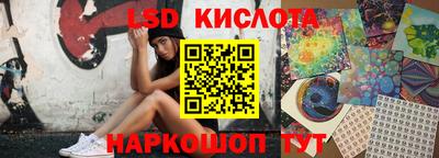 МДПВ Абинск
