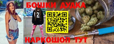 apvp Балаково