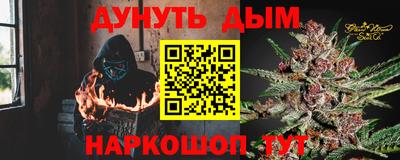 кокаин перу Абакан