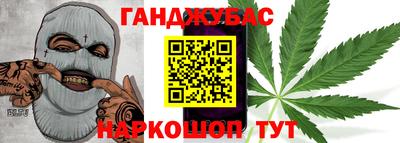 COCAINE Балашиха